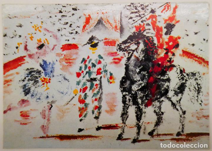 Postales: Postal doble, sin escribir - Foto 1
