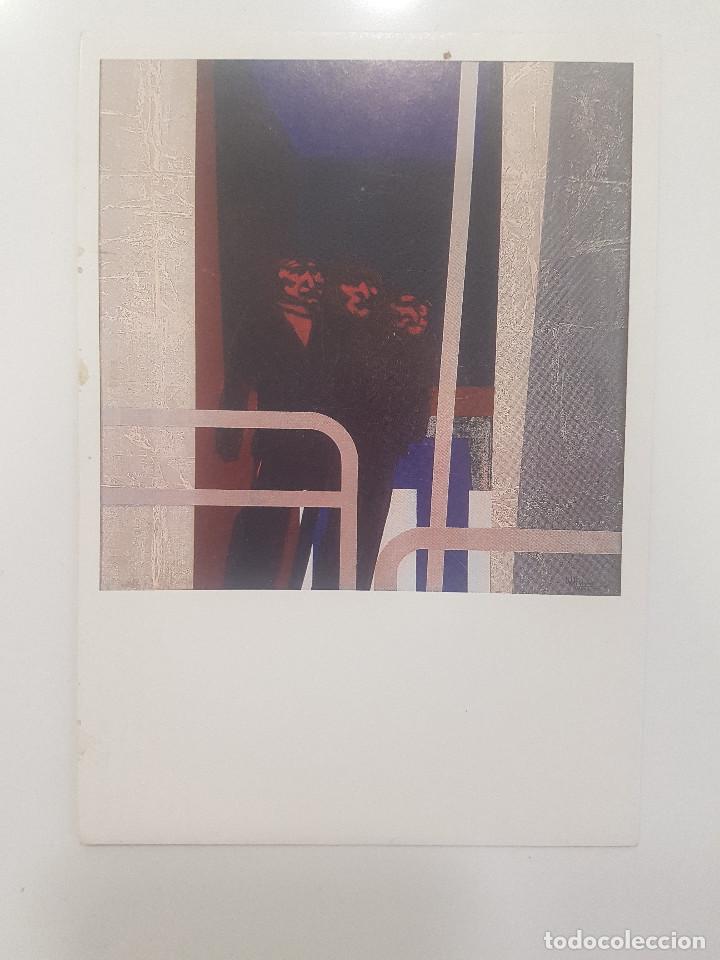 Postales: POSTAL SALA EXPOSICIONES ALAMEDA M&Aacute;LAGA: EUGENIO CHICANO - Foto 1