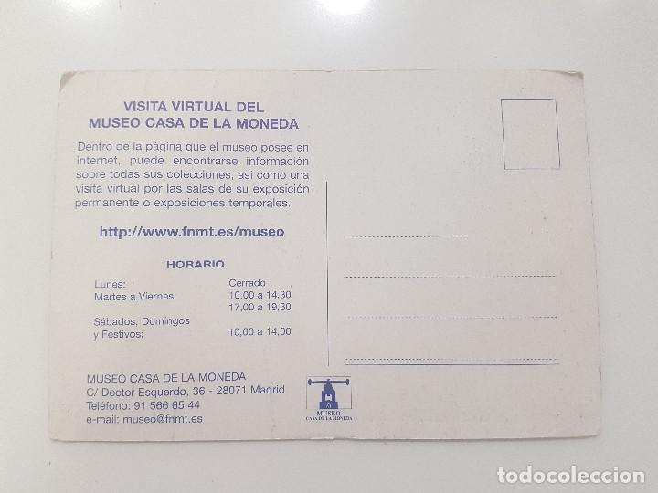 Postales: POSTAL MUSEO CASA DE LA MONEDA MADRID - Foto 2
