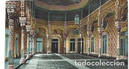 Postkarten: Portugal & Marcofilia, Porto, Palacio de la Bolsa Sala Arabe, Viena de Austria 1909 (1069)