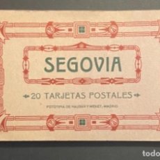 Postales: SEGOVIA.- FOTOTIPIA DE HAUSER Y MENET. 20 TARJETAS POSTALES. COMPLETO.. Lote 358347615