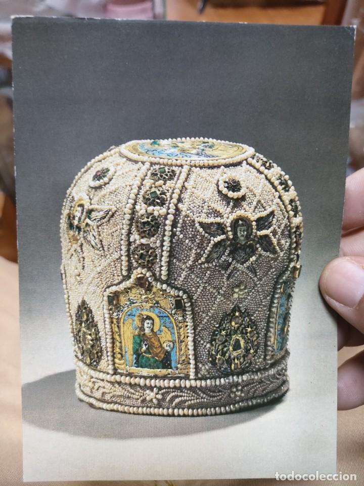 Postales: Postal MITRE Mosc&uacute; 1674 - Foto 1
