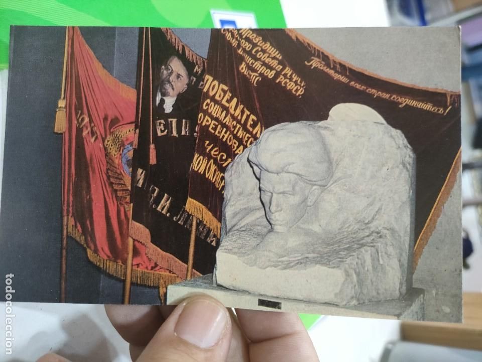 Postcards: Postal Next top The Sculture of Alexander Ulyanov V.I. Lenin's Elder Brother You can ser The School'