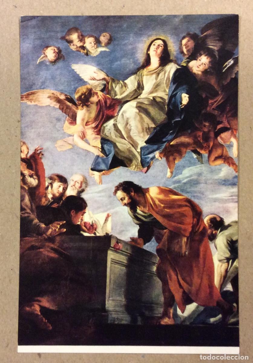 Postales: MATEO CEREZO &ldquo;LA ASUNCI&Oacute;N&rdquo;. POSTAL SIN CIRCULAR SERIE MUSEO DEL PRADO. EDICIONES ART&Iacute;STICAS OFFO (19