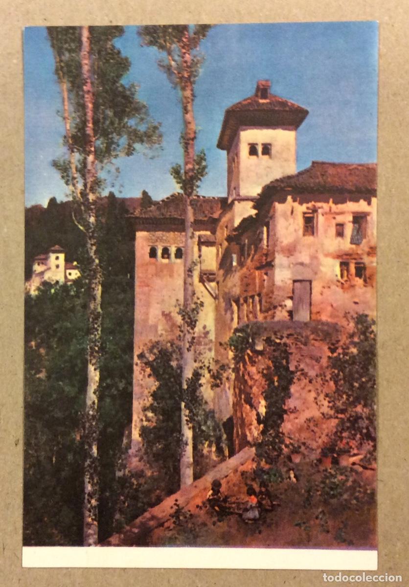 Postales: MART&Iacute;N RICO &ldquo;LA TORRE DE LAS DAMAS EN LA ALHAMBRA&rdquo;. POSTAL SIN CIRCULAR MUSEO DEL PRADO. EDICIONES A