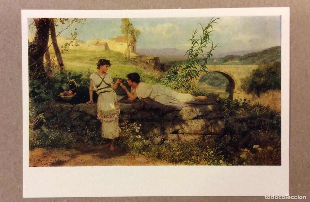 Postcards: HENRYK SIEMIRADZKK. POSTAL SIN CIRCULAR SOVI&Eacute;TICA DE 1975