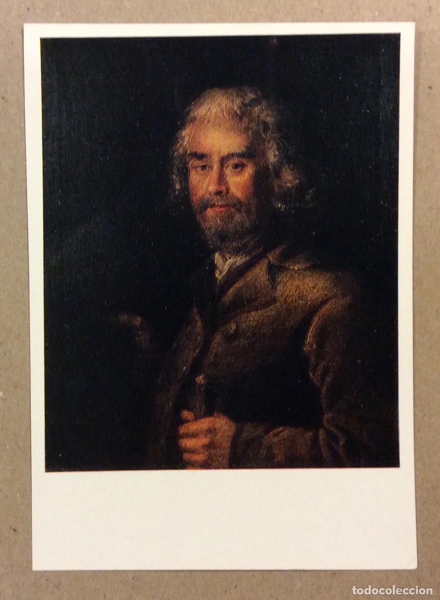 Cartes Postales: PYOTR DROZHDIN. POSTAL SIN CIRCULAR SOVI&Eacute;TICA DE 1974.