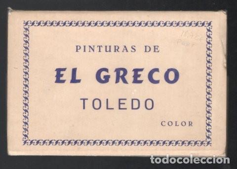 Postales: PINTURAS DE EL GRECO. Toledo. 15 postales - Foto 1