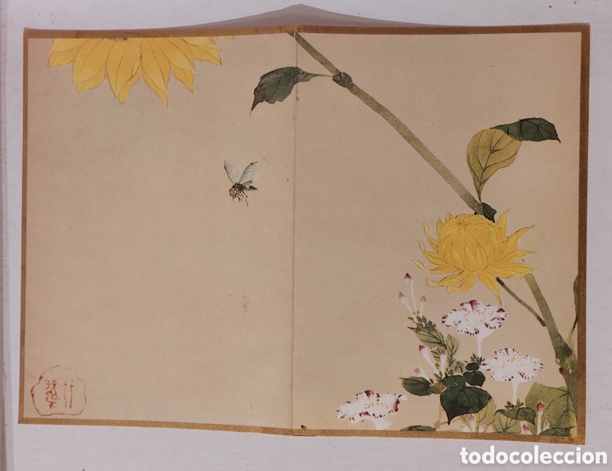 Postales: Tarjeta diptica girasol y abeja ilustraci&oacute;n japonesa. No estcrita