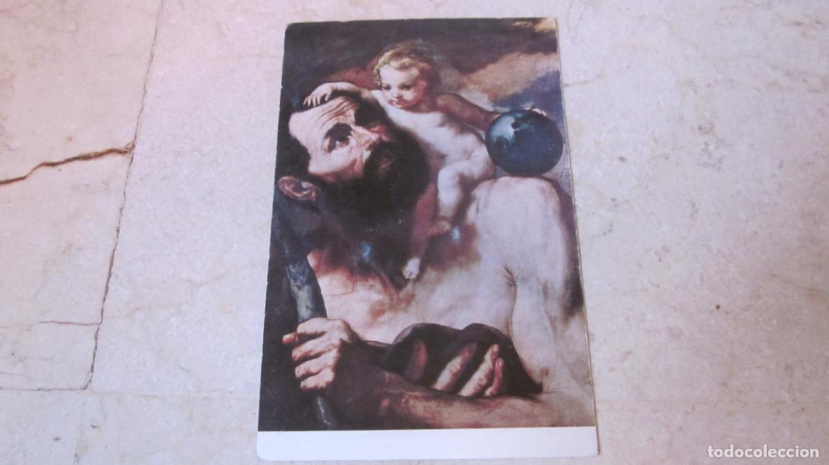 Postales: POSTAL SAN CRISTOBAL DE RIBERA - MUSEO DEL PRADO - 1963