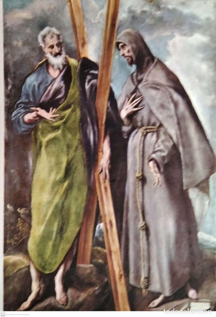 Postales: Cuadro: San Andr&eacute;s y San Francisco de El Greco. Museo del Prado. Fotograf&iacute;a Industrial. Usada con se