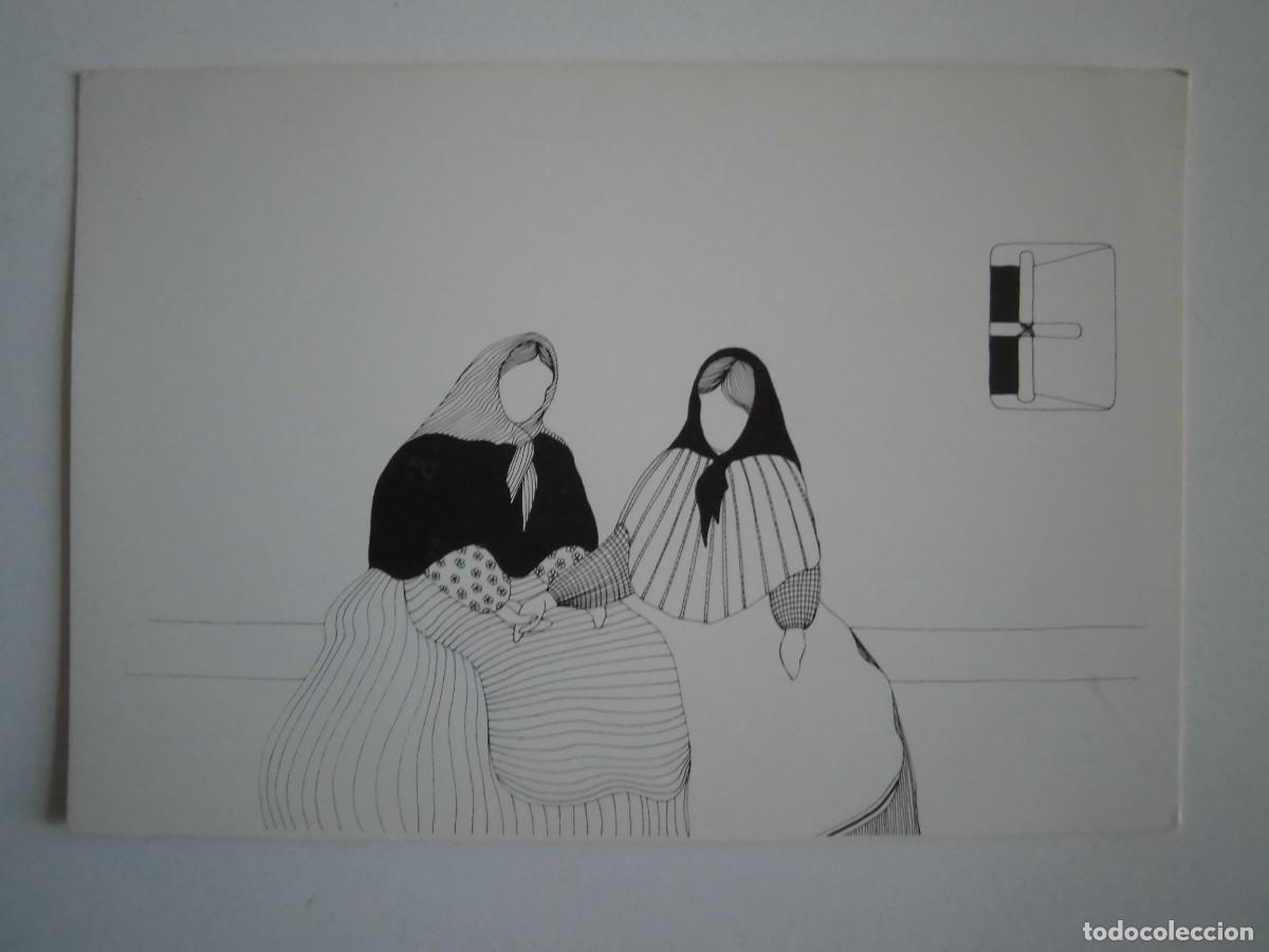 Postales: POSTAL JOAN RIBAS LAS AMIGAS COLECCI&Oacute;N PARTICULAR 1982