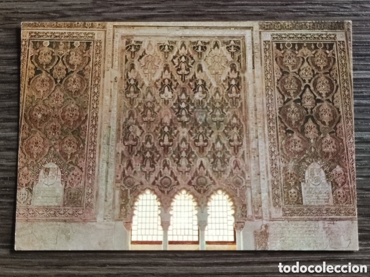 Postales: Postal La sinagoga del tr&aacute;nsito Toledo - Foto 1