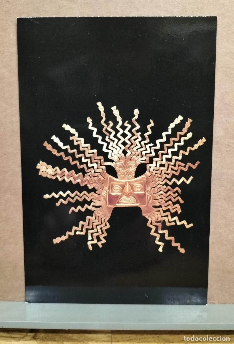 Cartoline: POSTAL DEL MUSEO NACIONAL DE QUITO, ECUADOR. SOL, DIADEMA DE ORO ANTROPOMORFA DE LA CULTURA TOLITA