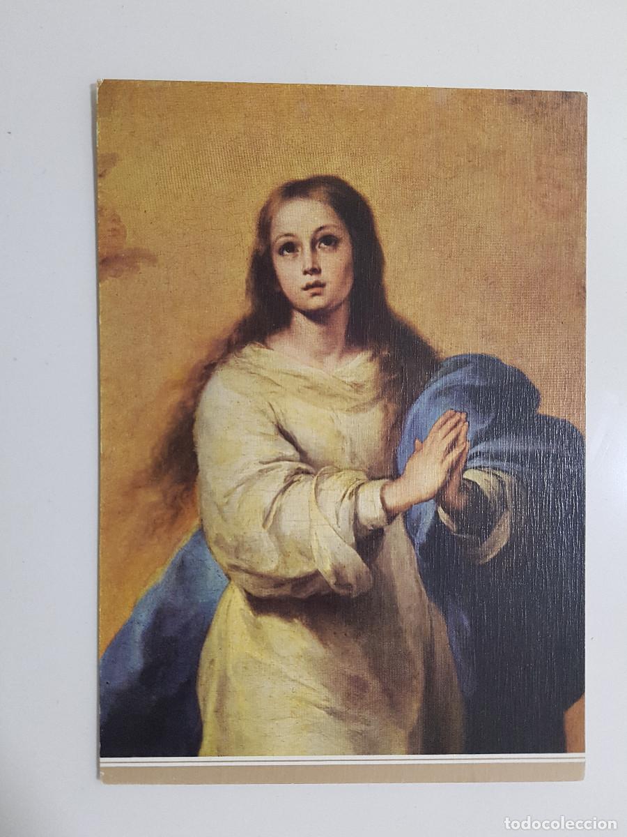 Postales: POSTAL MUSEO DEL PRADO. MURILLO - LA CONCEPCION DEL ESCORIAL. 1967, SIN CIRCULAR - Foto 1