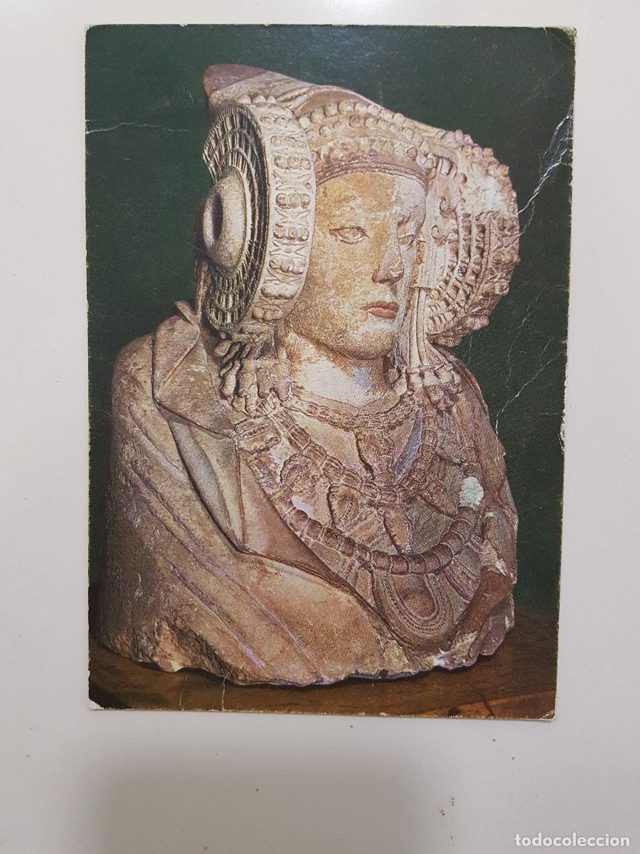Postales: POSTAL MUSEO DEL PRADO - LA DAMA DE ELCHE. SIN CIRCULAR - Foto 1