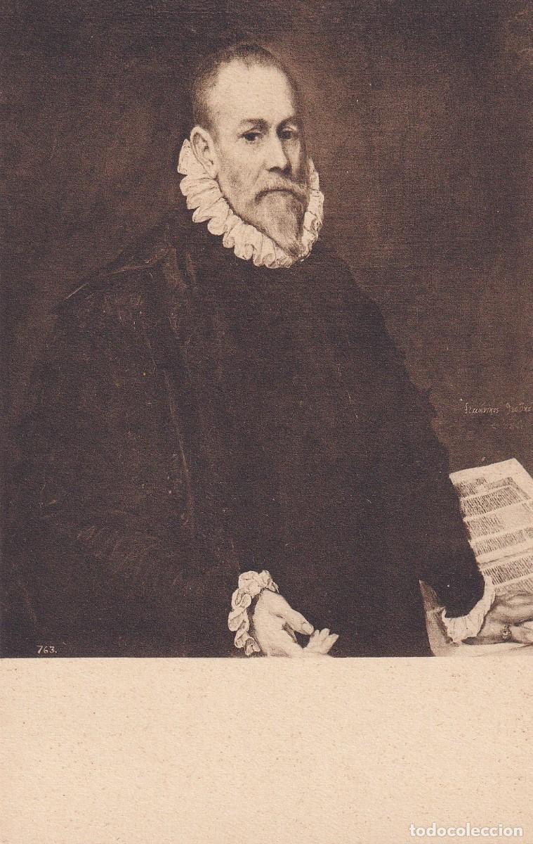 Postales: MUSEO DEL PRADO - GRECO. RETRATO DE UN M&Eacute;DICO