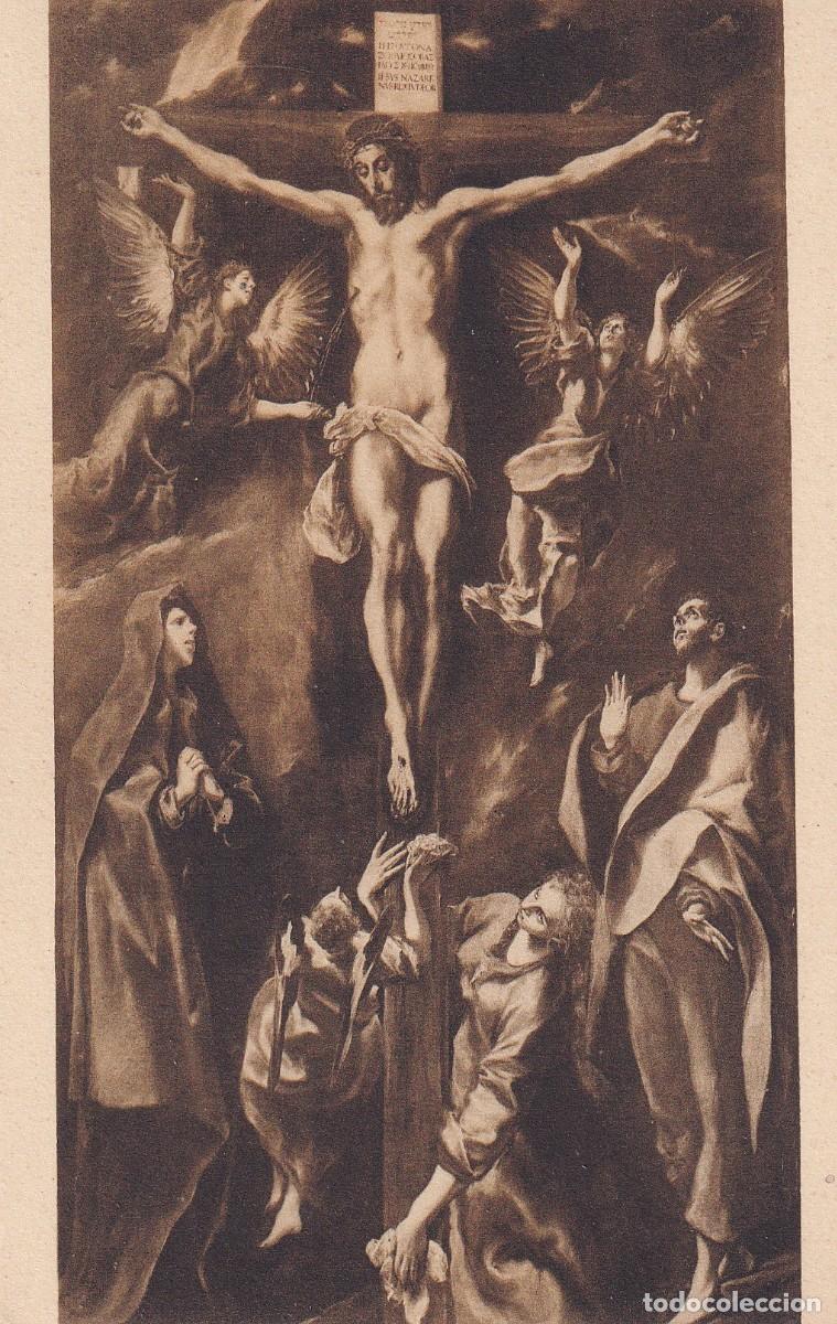 Postales: MUSEO DEL PRADO - GRECO. LA CRUCIFIXI&Oacute;N