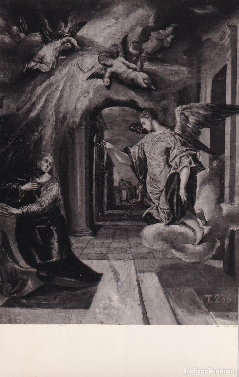 Postales: MUSEO DEL PRADO - GRECO. LA ANUNCIACI&Oacute;N