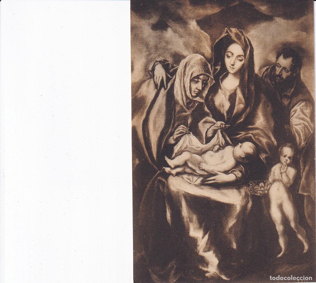 Postales: MUSEO DEL PRADO - GRECO. SACRA FAMILIA