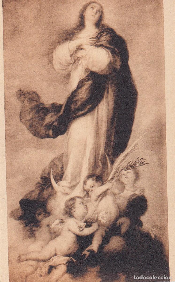 Postales: MUSEO DEL PRADO - MURILLO. LA CONCEPCI&Oacute;N - Foto 1