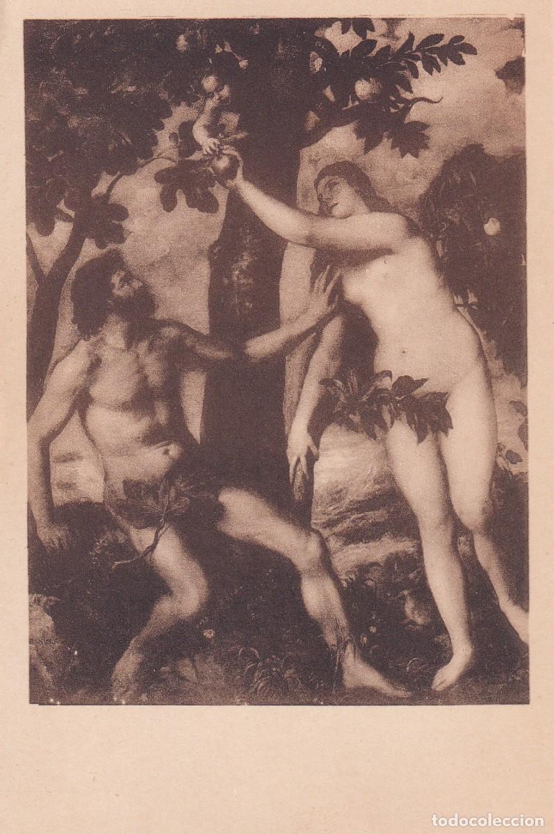 Postales: MUSEO DEL PRADO - TIZIANO. EL PECADO ORIGINAL