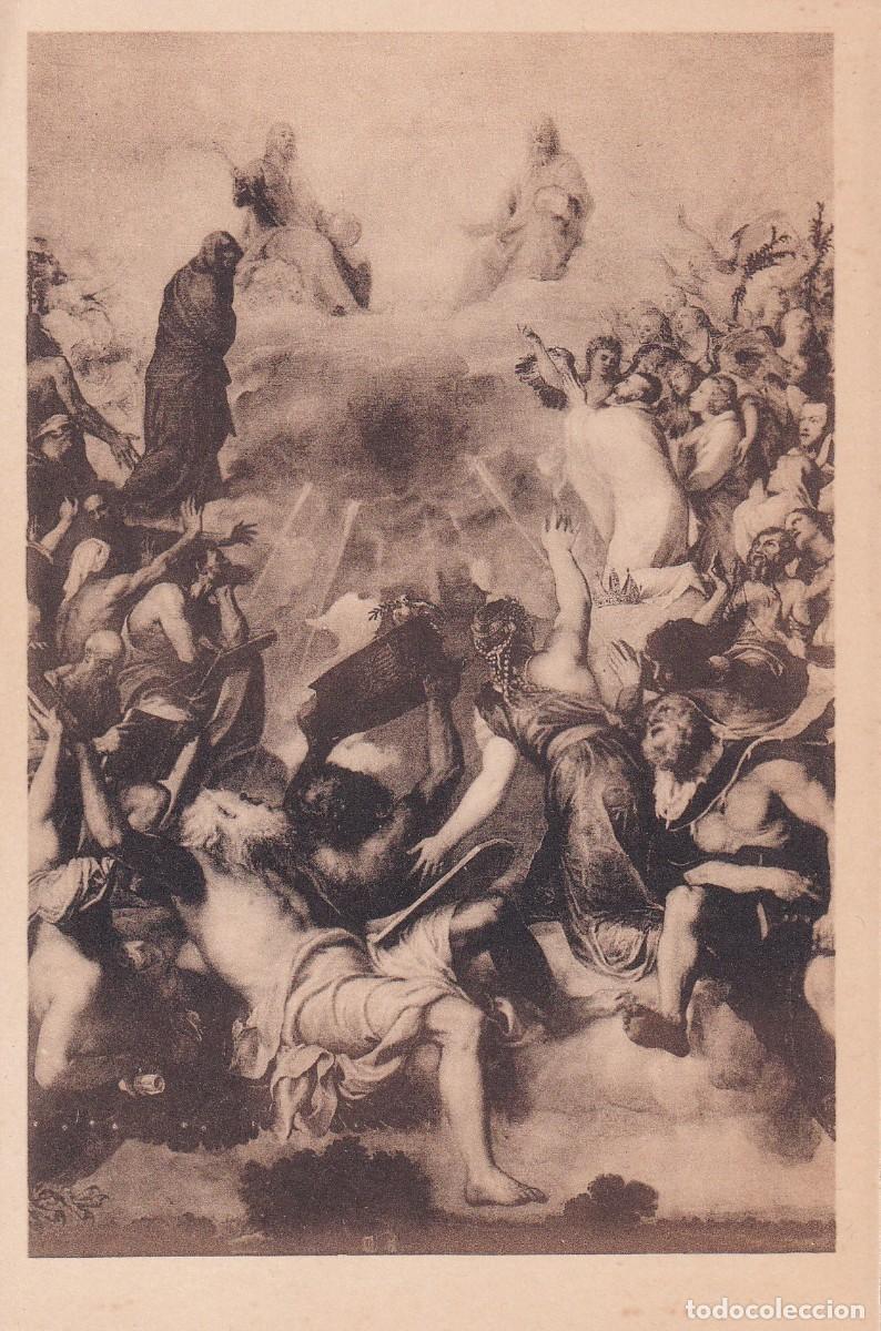 Postales: MUSEO DEL PRADO - TIZIANO. CUADRO DE LA GLORIA