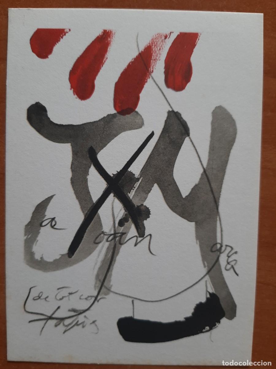 Postales: POSTAL - TAPIES - Foto 1