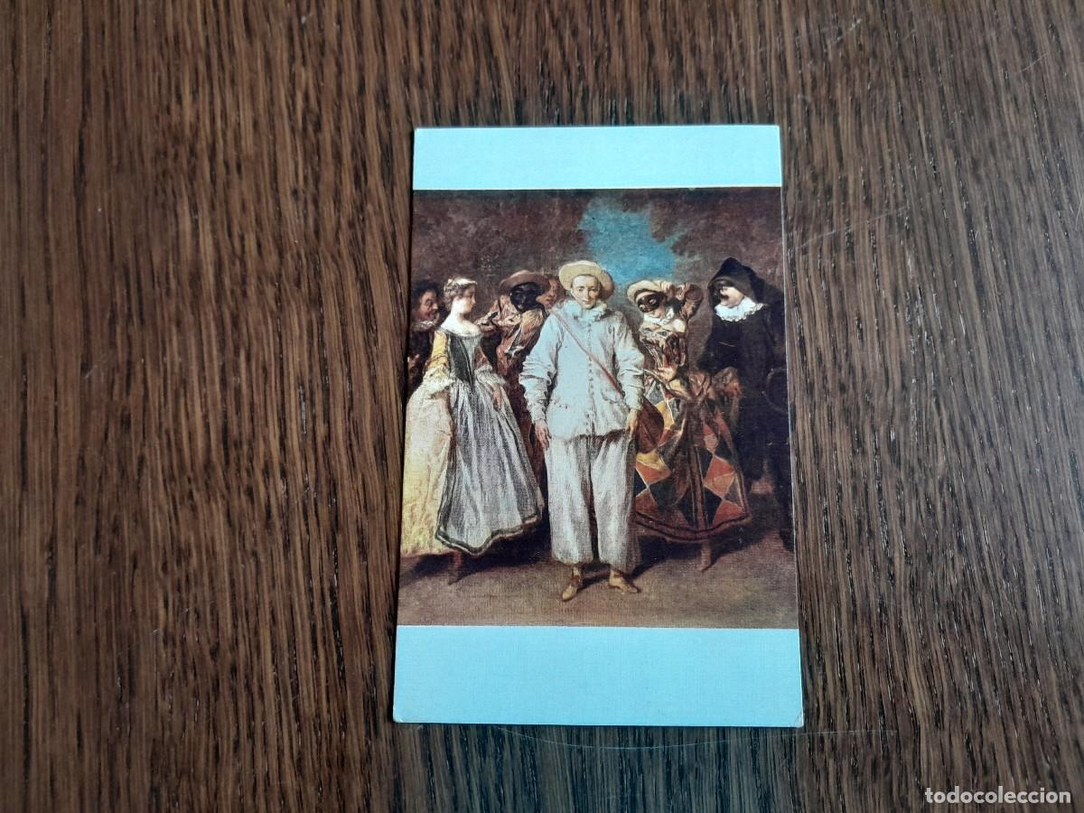 Postais: postal de pintura, los actores de la comedia italiana, Nicolas Lancret, Museo de Louvre.