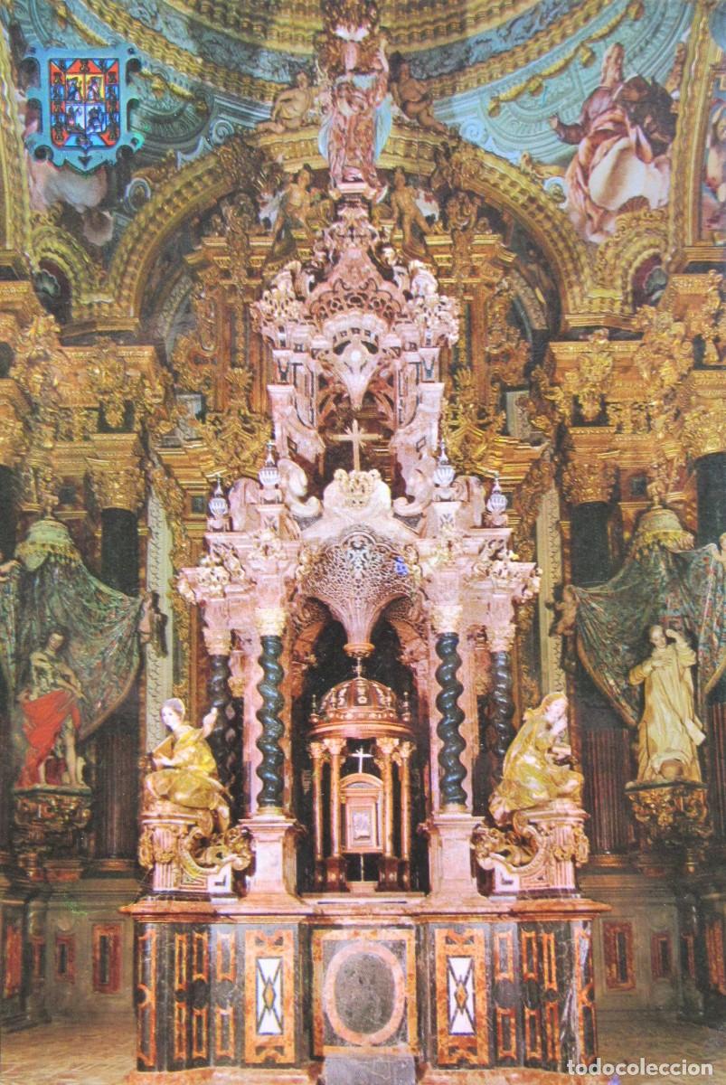 Postales: TEMPLETE DEL SANCTA SANTORUM - LA CARTUJA - GRANADA - Foto 1
