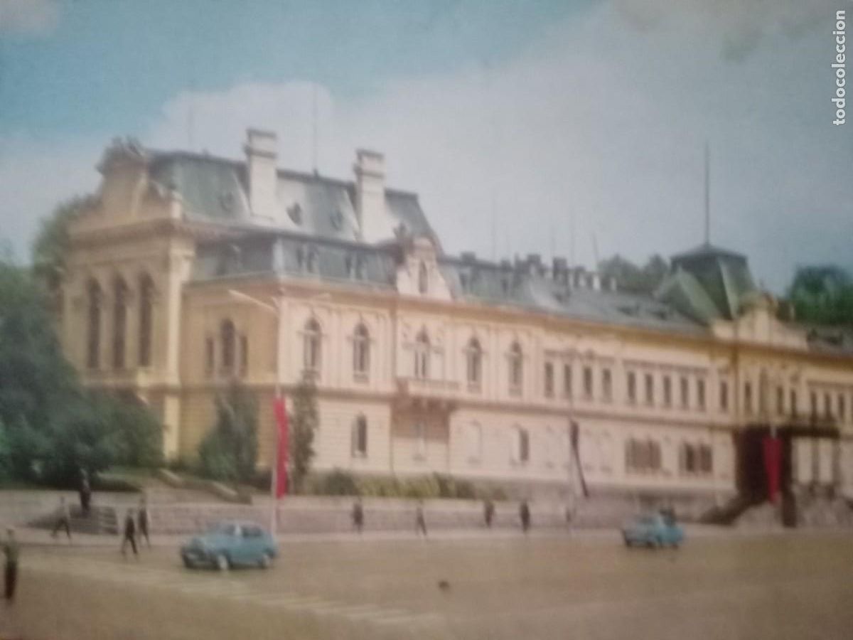 Postales: Sofia.La Galeria de arte nacional. - Foto 2