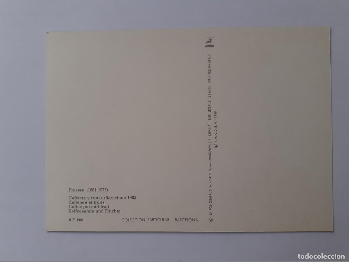 Postales: POSTAL - PICASSO - CAFETERA Y FRUTAS - S/C - Foto 2
