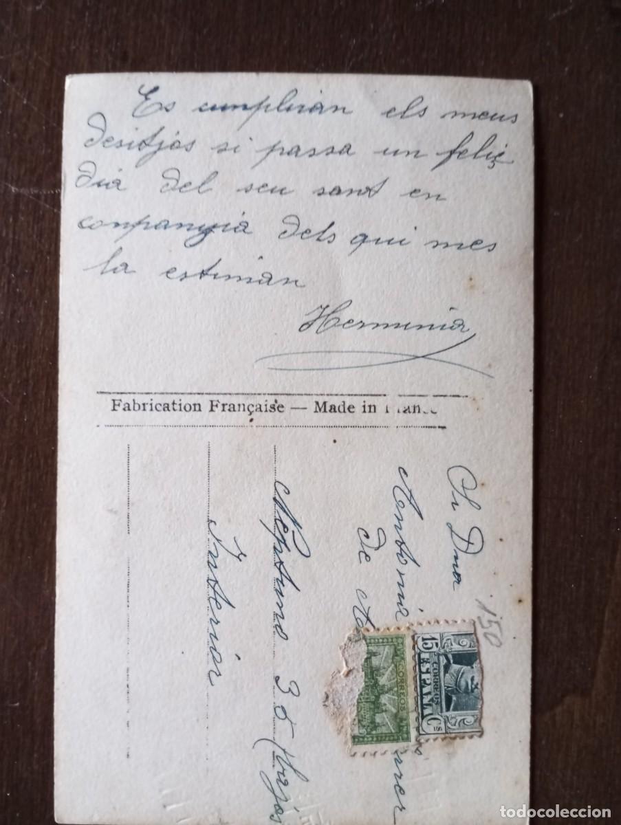 Postales: ANTIGUA POSTAL COLOREADA, CIRCULADA - Foto 2
