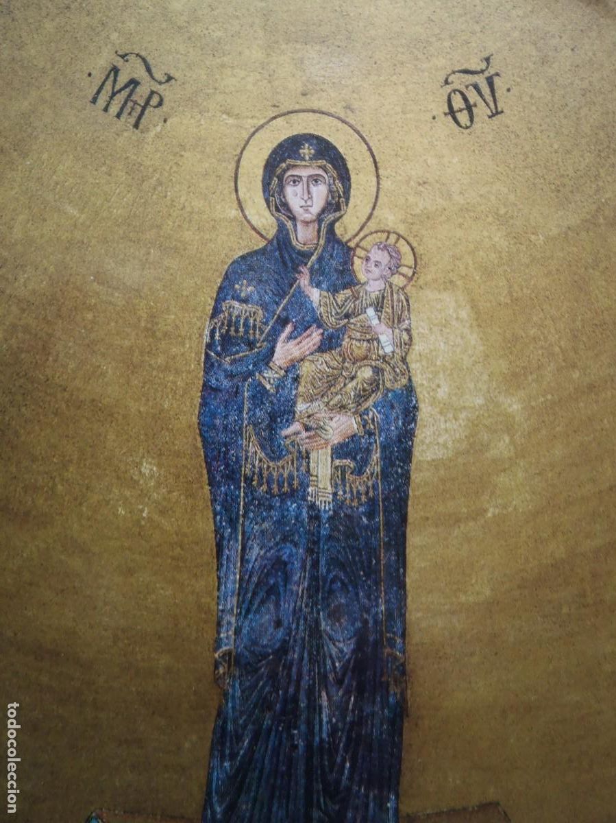 Postales: TORCELLO - VENECIA - BASILICA - Foto 1