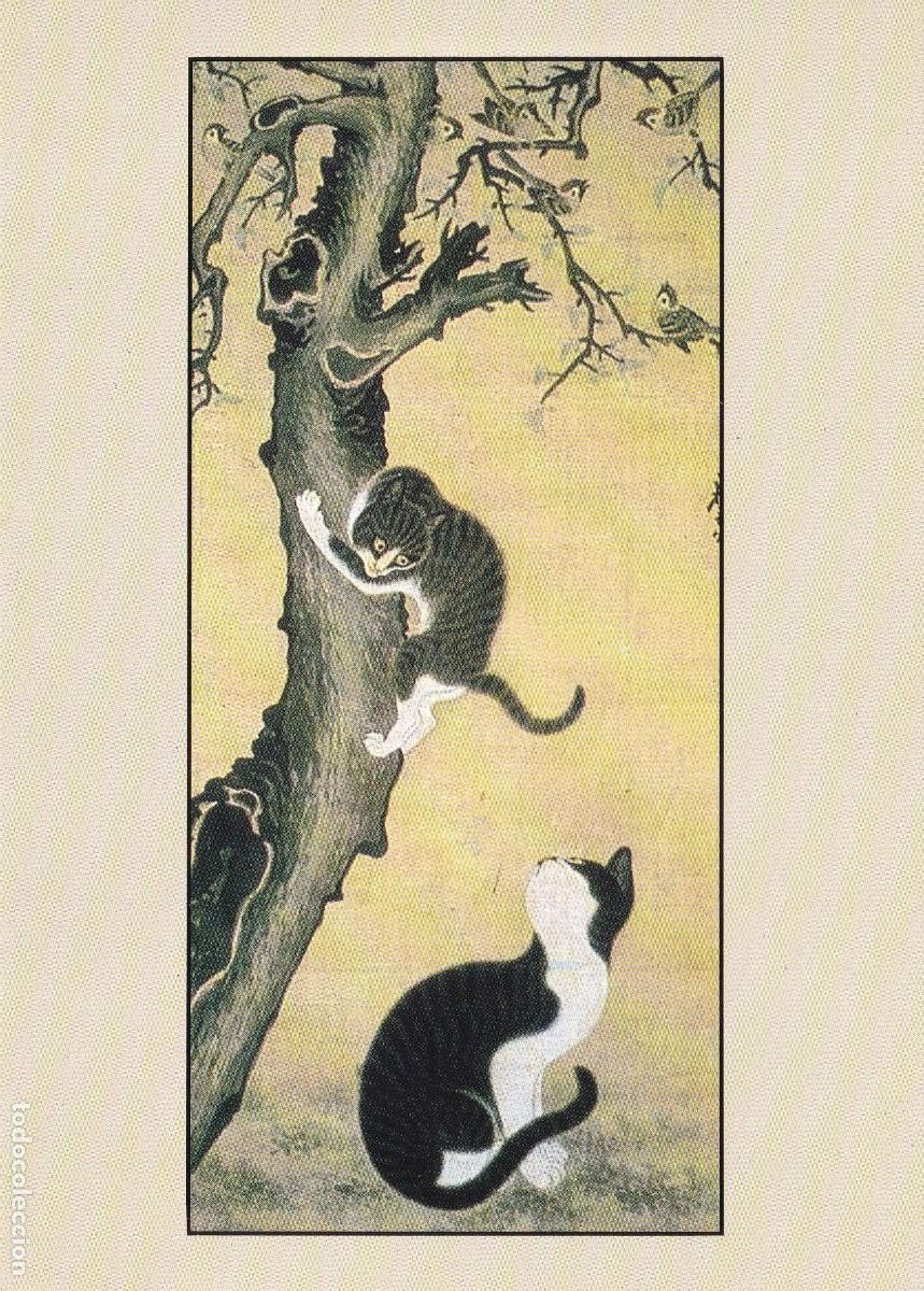 Postkarten: TARJETA D&Iacute;PTICO UNICEF. N&ordm; 8057. PYON SANG-BYOK. GATOS Y GORRIONES, SIGLO XVIII