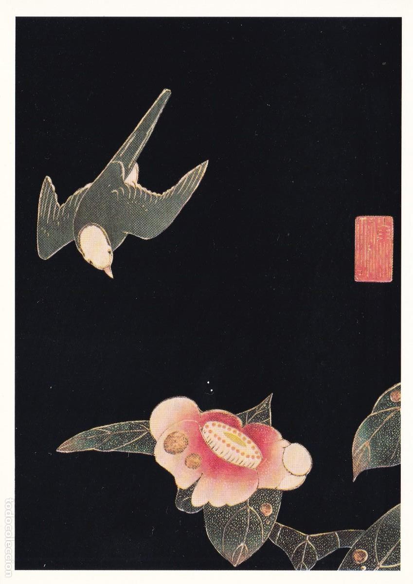 Postkarten: TARJETA D&Iacute;PTICO UNICEF. N&ordm; 0042. JAKUCHU ITO (1716-1800). CAMELIA Y P&Aacute;JARO