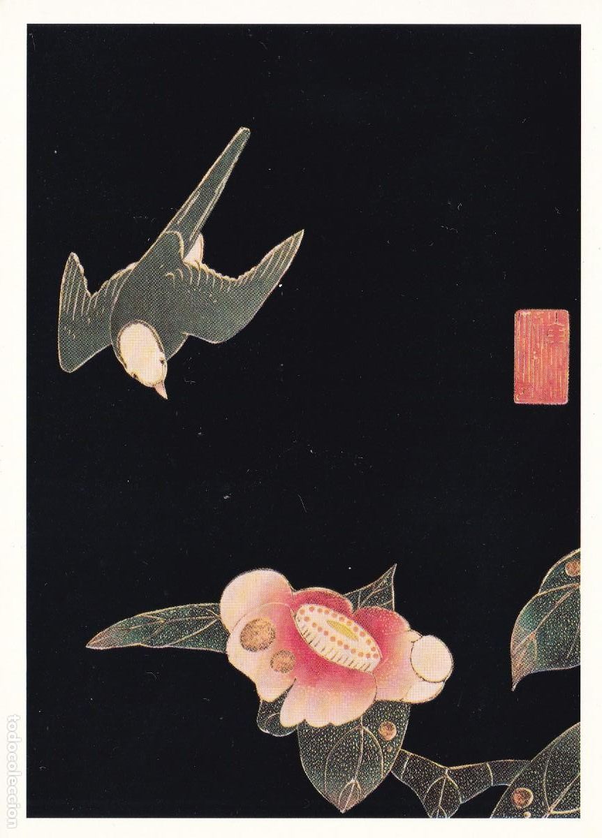 Postkarten: TARJETA D&Iacute;PTICO UNICEF. N&ordm; 0042. JAKUCHU ITO (1716-1800). CAMELIA Y P&Aacute;JARO