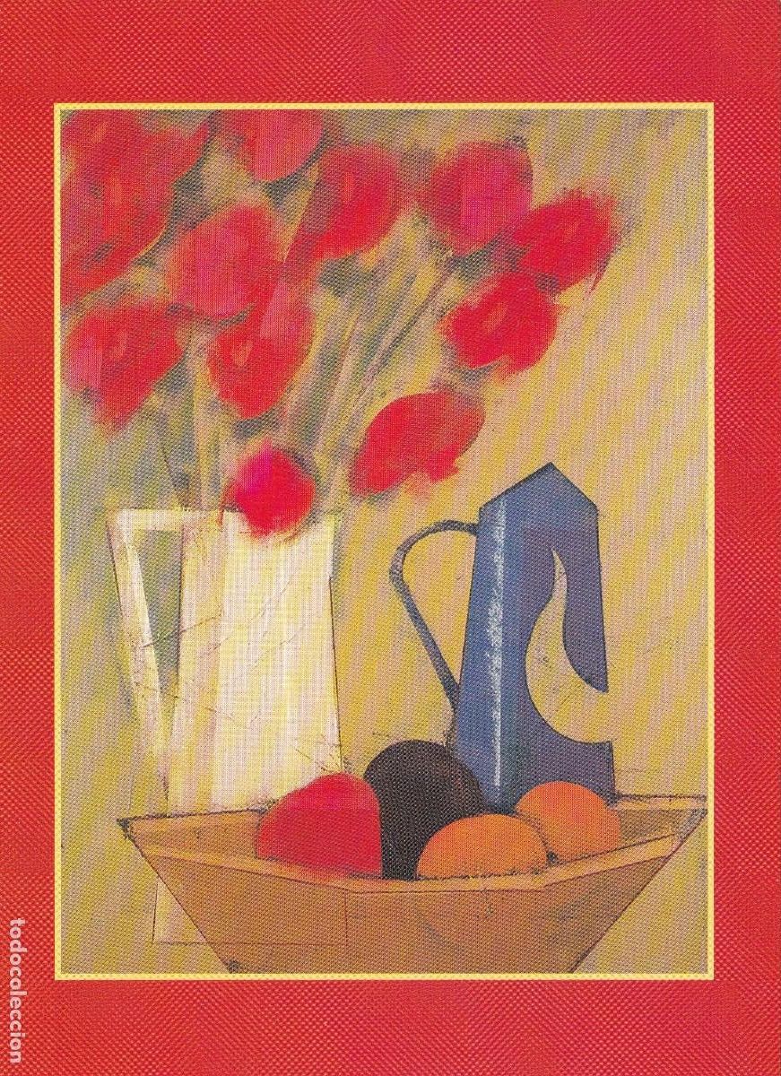Postcards: TARJETA D&Iacute;PTICO UNICEF. N&ordm; 9274. CARLOS SCLIAR. CUBO CON FRUTAS, TETERA Y FLORES
