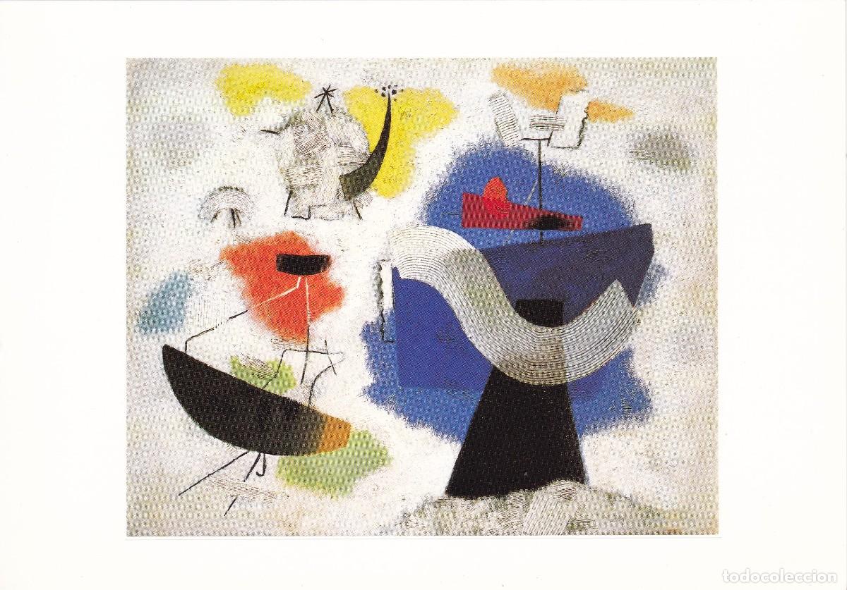 Postais: TARJETA D&Iacute;PTICO UNICEF. N&ordm; 0311. WILLI BAUMEISTER. NUBES COLORIDAS