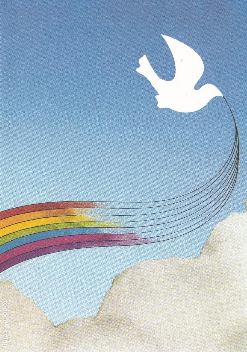 Postais: TARJETA D&Iacute;PTICO PAPEL CORREO A&Eacute;REO UNICEF. N&ordm; 5099. PAULO DE OLIVEIRA. PAZ