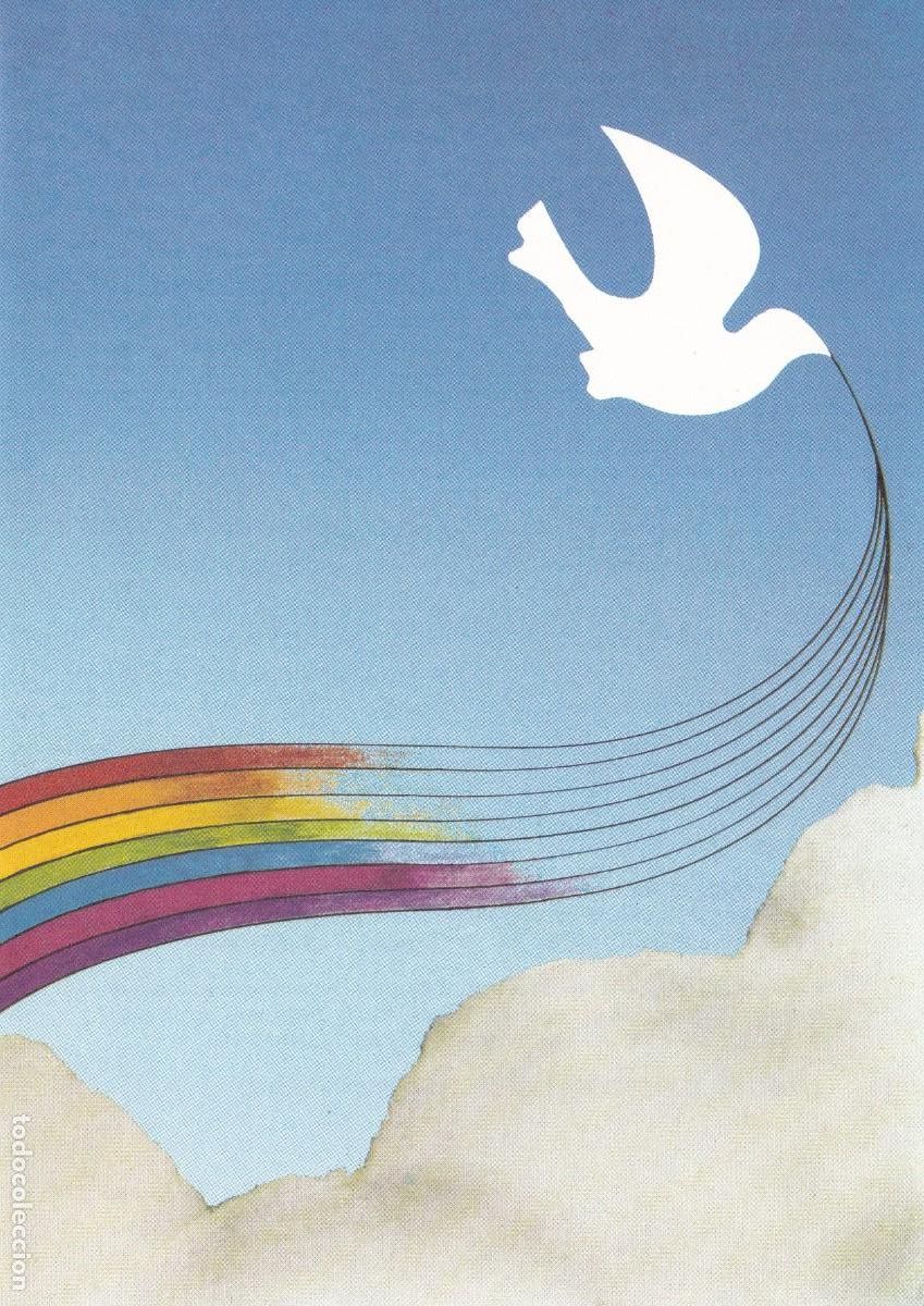 Postais: TARJETA D&Iacute;PTICO PAPEL CORREO A&Eacute;REO UNICEF. N&ordm; 5099. PAULO DE OLIVEIRA. PAZ