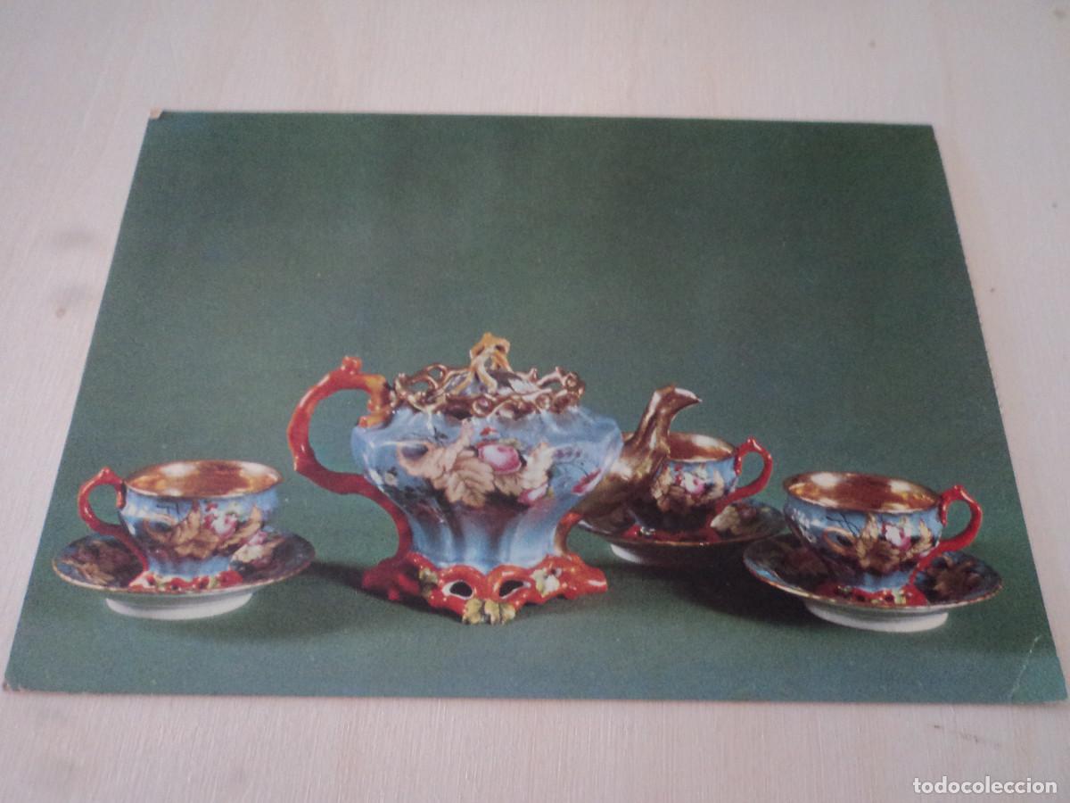 Postkarten: JUEGO DE TE PORCELANA, MUSEO ESTATAL DE HISTORIA DE KAUNAS, CIRC. 1991