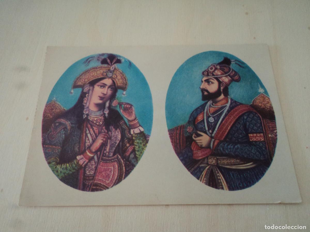 Postkarten: SHAH JAHAN MUMTAZ MAHAL