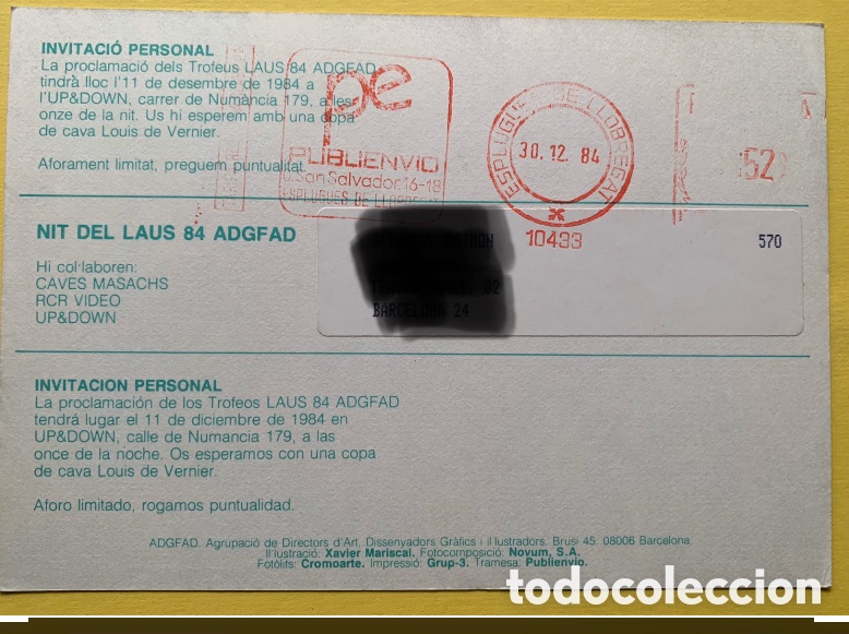 Postales: JAVIER MARISCAL Postal Nit del Laus 1984 - Foto 2