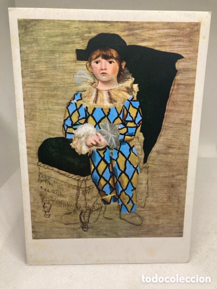 Postales: POSTAL MUSEO PICASSO PARIS 1978 NUEVA - Foto 1
