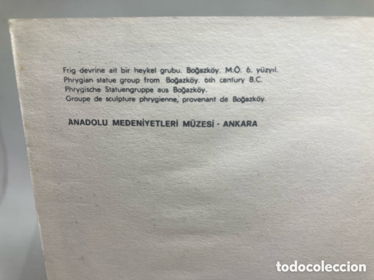 Postales: POSTAL MUSEO TURQU&Iacute;A - Foto 3