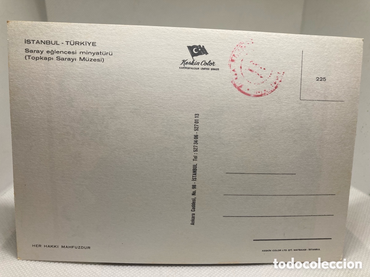 Postales: POSTAL MUSEO TOPKAPI DE TURQU&Iacute;A NUEVA - Foto 2