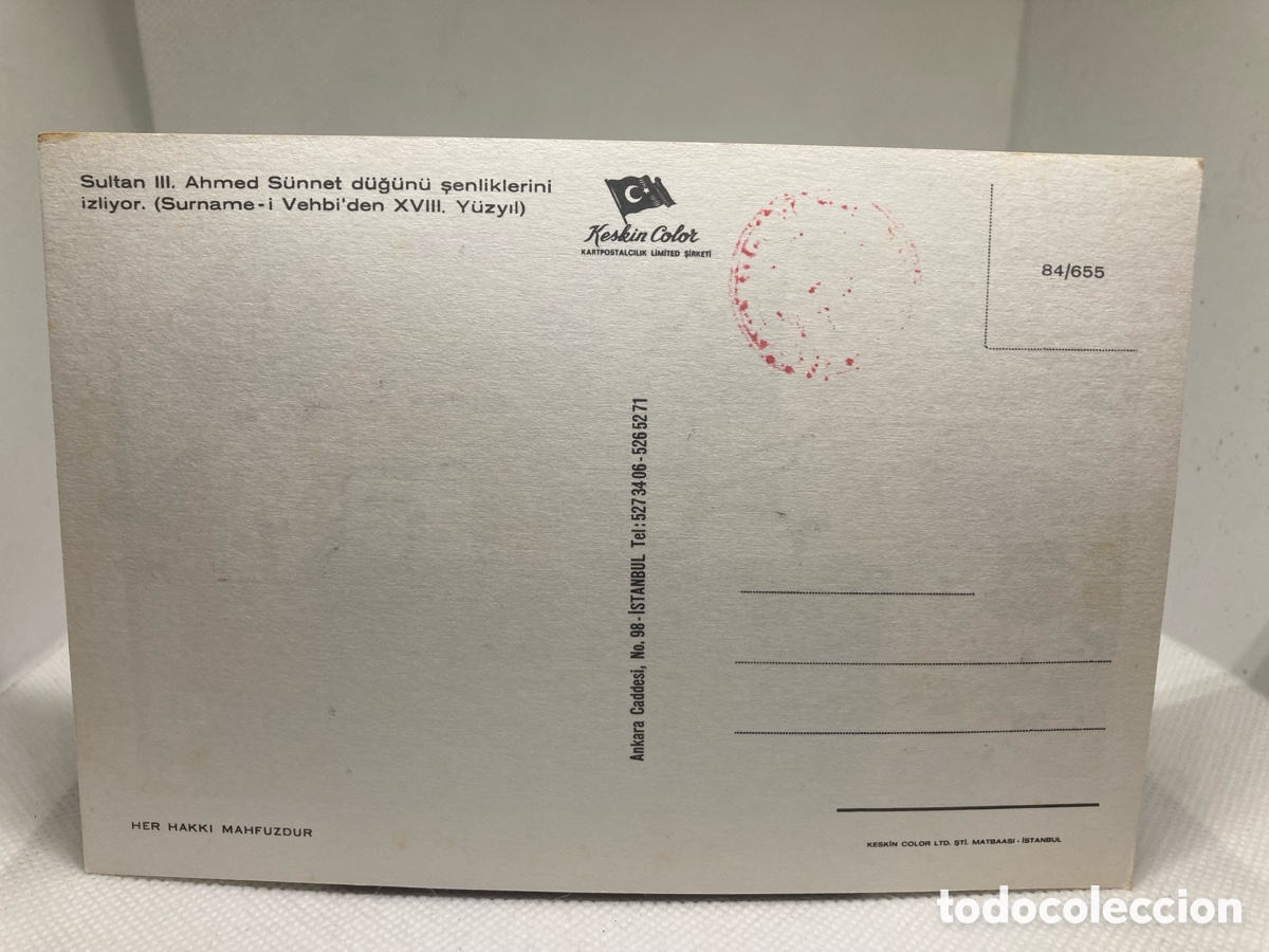 Postales: POSTAL MUSEO TOPKAPI TURQUIA - Foto 2