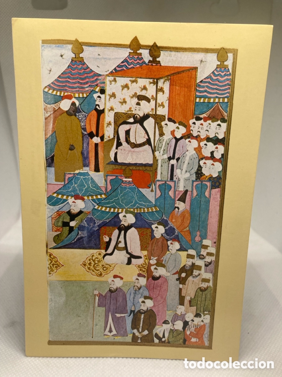 Postales: POSTAL MUSEO TOPKAPI TURQUIA - Foto 1