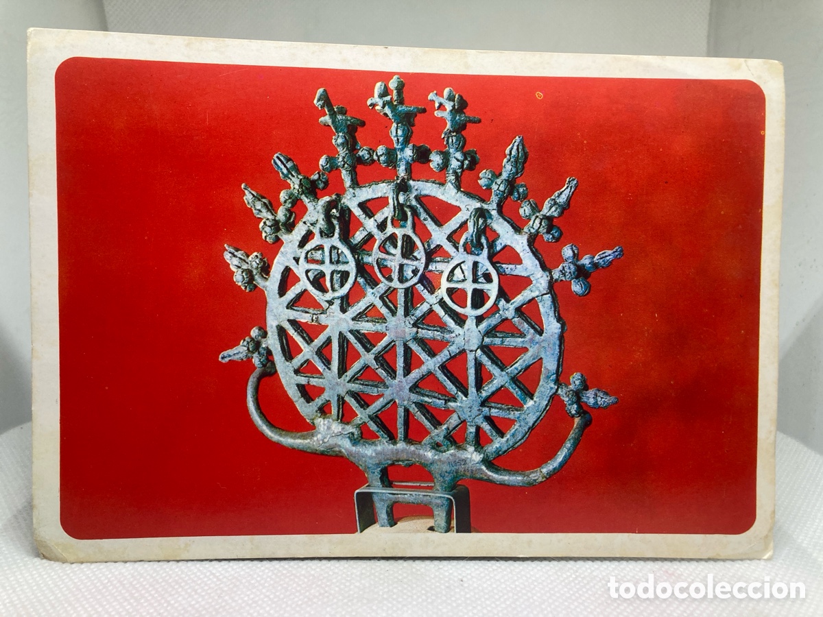 Postales: POSTAL MUSEO ANADOLU DE ANKARA TURKIA - Foto 1